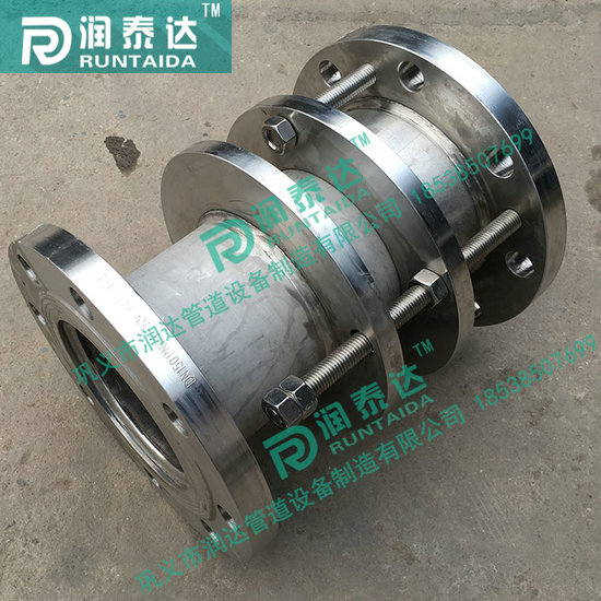 鋼制伸縮器，套筒伸縮器，伸縮器廠家，熱力管道伸縮器，